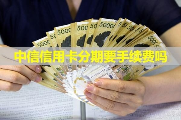 360借条没借款却说逾期
