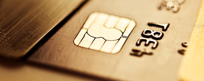 邮政银行信用卡怎么刷有积分 积分怎么算
