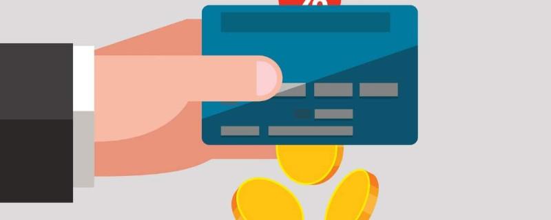 如何成为国航白金卡会员 用户可以这样办理