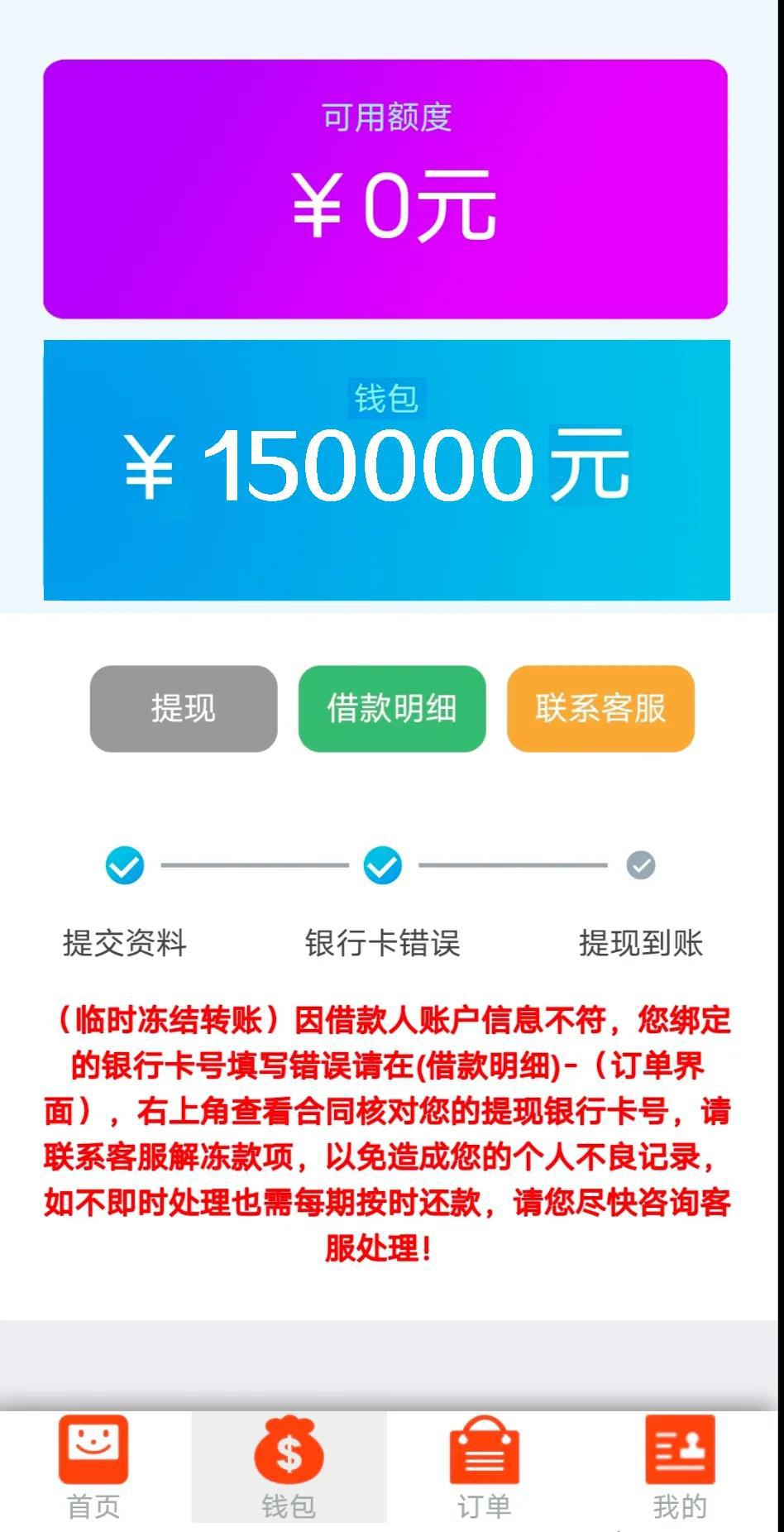 微信图片_20210128110644.jpg
