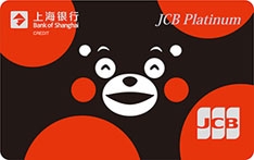 上海银行酷MA萌主题信用卡年费多少 如何减免年费