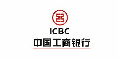 工商银行现金分期只能转到本行借记卡吗 回答是这样的