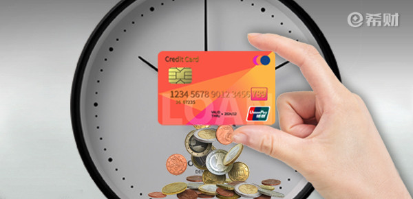 为什么南京银行N Card信用卡权益会不同