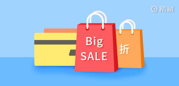 2020中信银行信用卡9分享兑