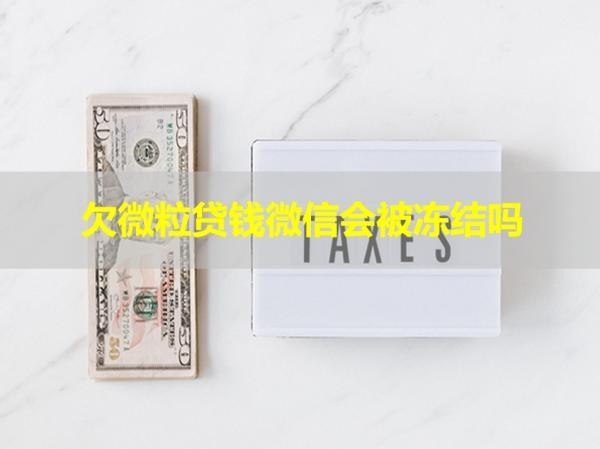 光大信用卡逾期一天算不算逾期
