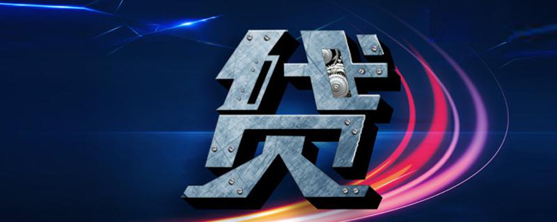 换个手机号申请信用卡能过吗