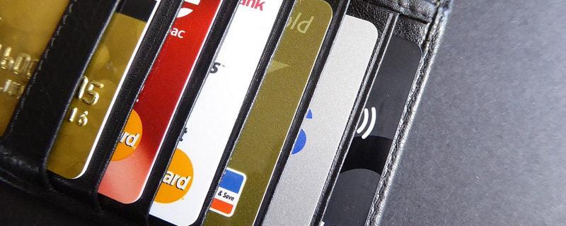 信用卡有最低还款吗 持卡者需要注意这些信息