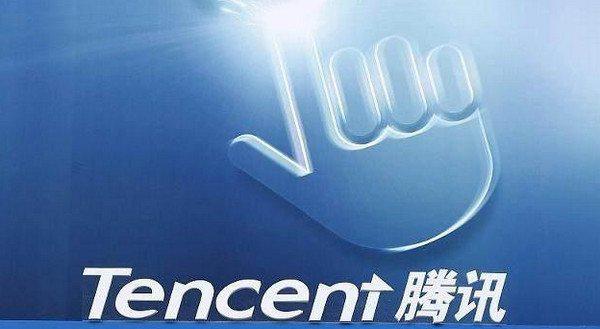 腾讯视频联名信用卡是金卡吗 答案来了