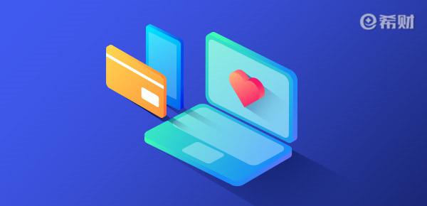 农业银行etc信用卡审核要多久？这几种方法可查进度