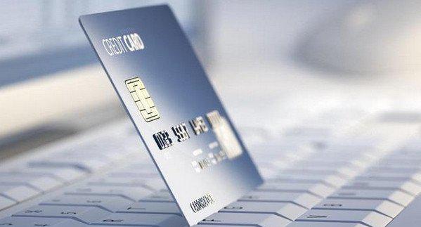 东莞银行京东金融联名卡额度有多少 具体情况如下