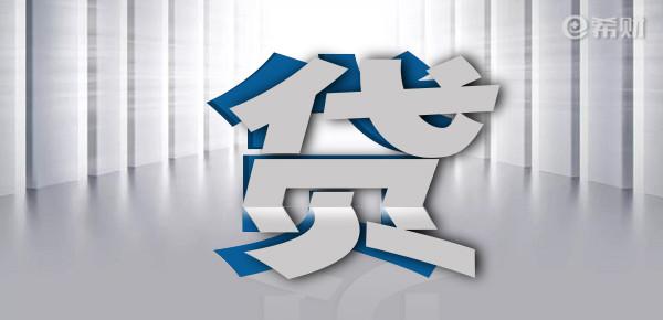 普通人怎么办高额信用卡