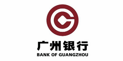 广州银行信用卡年费多少钱 广州银行信用卡年费政策