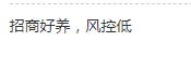 3家信用卡下卡额度高的银行，缺哪张办哪张！