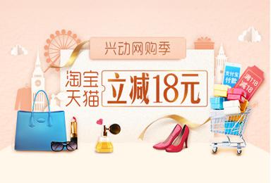 兴业行悠白，6次接送机+全球机场贵宾室，还有谁？