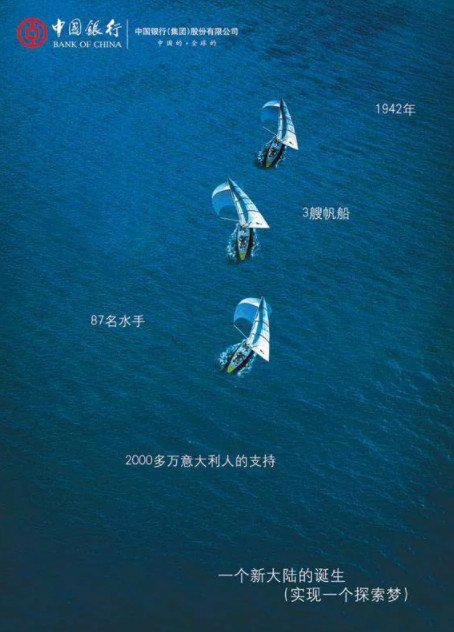 中国银行信用卡附属卡怎么办理 附属卡办理全攻略