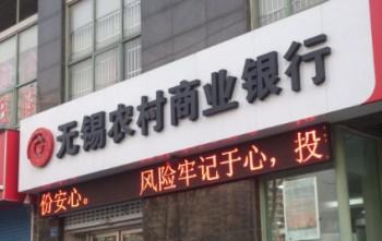 信用卡霸主！工商银行发卡1.6亿 不良率下降 3张卡新卡被点赞！