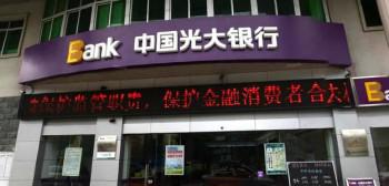 信用卡霸主！工商银行发卡1.6亿 不良率下降 3张卡新卡被点赞！