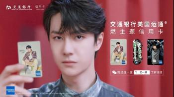 宁波银行半年报；控制风险就是减少成本