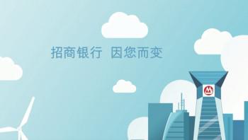 宁波银行半年报；控制风险就是减少成本