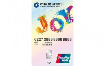 宁波银行半年报；控制风险就是减少成本