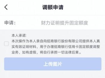 宁波银行半年报；控制风险就是减少成本