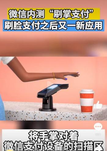 宁波银行半年报；控制风险就是减少成本