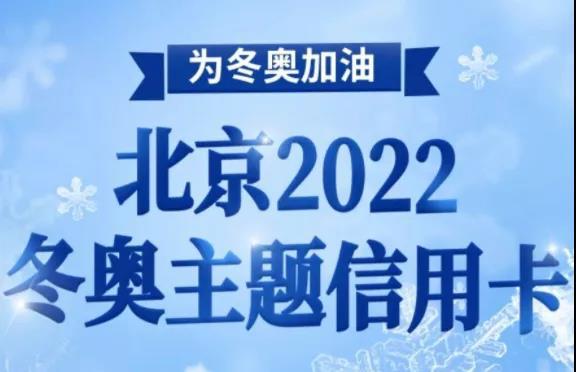 浦发银行提额破10万 社区炸锅啦！速看～