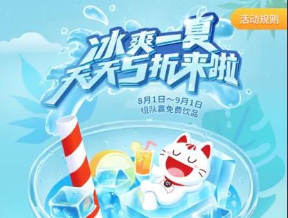 浦发银行提额破10万 社区炸锅啦！速看～