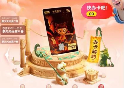 100万能拿下建设银行七星么？