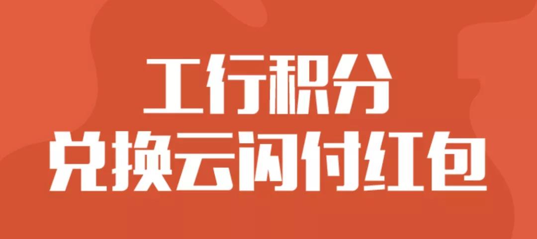 浦发银行发行周杰伦新卡 又来一波收割！