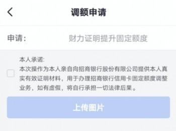 是真刚啊，刷卡8000返了4000刷卡金～