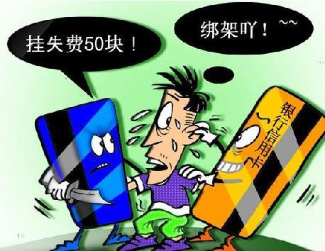 QQ截图20170803143554.png