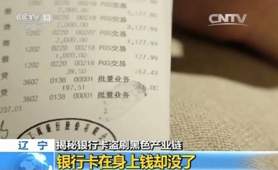 70万主动精简下调到3000 然鹅 彻底回不去了！