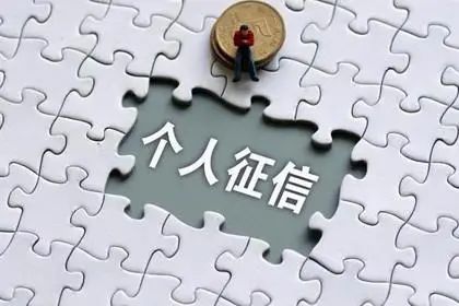 兴业信用卡提额方法，负债率是关键！