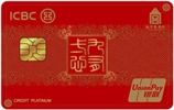 哪些银行信用卡好批额度高 各大银行信用卡门槛额度介绍