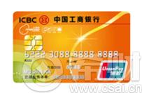 2016samsung pay可以在哪儿用