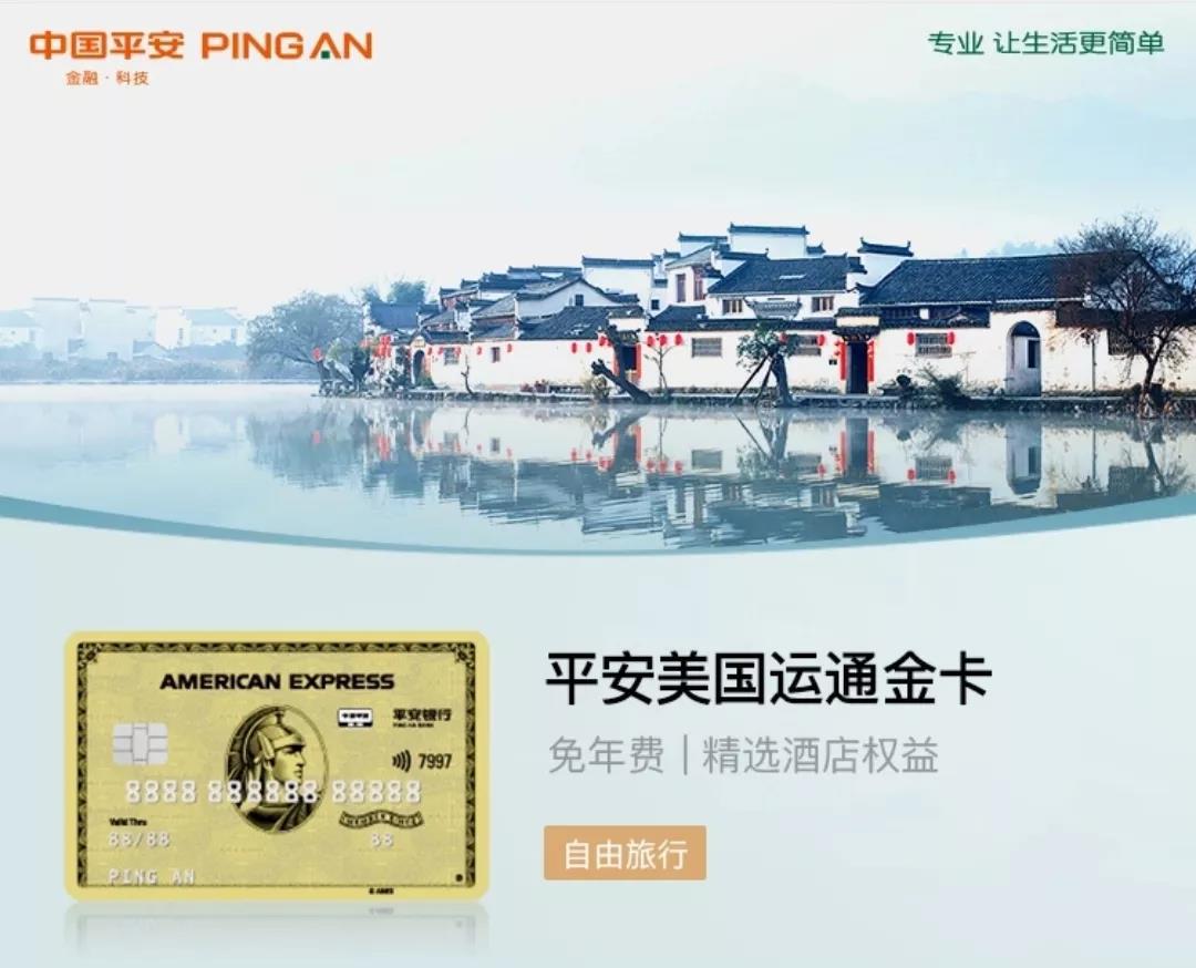 百万还款金来啦！搞起来～
