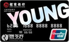 独家：跟信用卡现金分期比  借呗/微粒贷/京东金条都弱爆了？!
