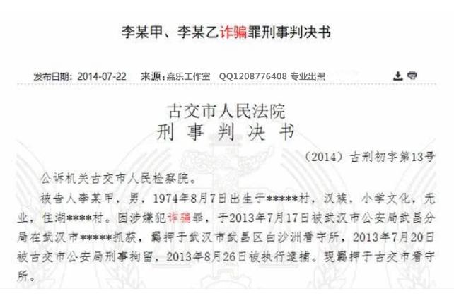 QQ截图20200729124010_副本.png