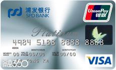 日本签证怎么办？申请信用卡金卡就可以