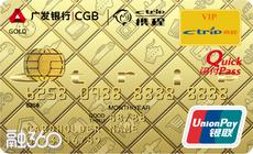 办卡知识：想办信用卡，需要准备哪些申卡材料？