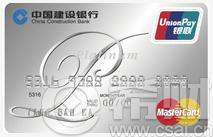 京东金条工行信用卡可以还款吗
