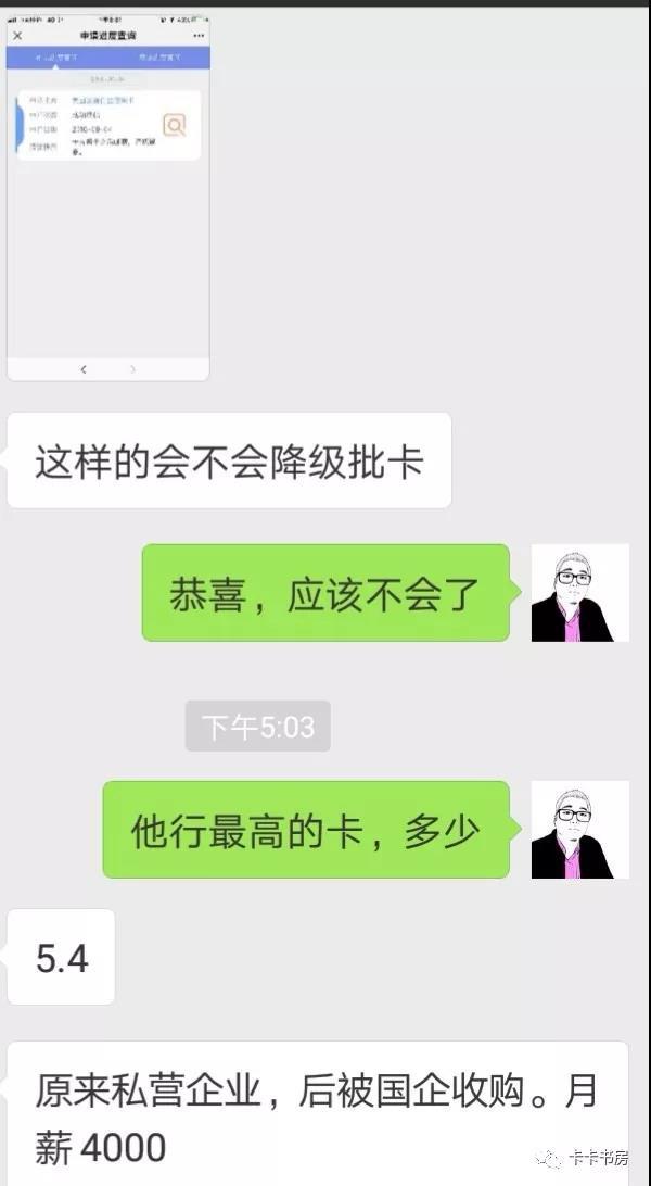 浦发有料 | AE放水，500万KPL积分又开搞！