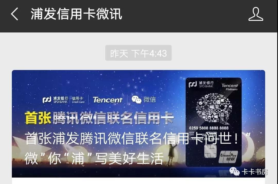 浦发有料 | AE放水，500万KPL积分又开搞！
