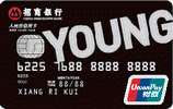 招商银行YOUNG卡校园版额度是多少 招商银行YOUNG卡校园版有哪些权益