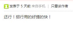 3家信用卡下卡额度高的银行，缺哪张办哪张！