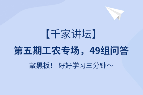 无上限！低门槛！刷卡返2倍红包雨来袭