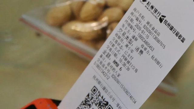 无上限！低门槛！刷卡返2倍红包雨来袭