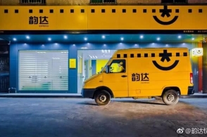 无上限！低门槛！刷卡返2倍红包雨来袭