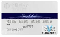 别错失！送你五家商业银行值得入手的信用卡